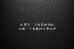 LOL决赛-蓝焰焚沙，2026世界杯，比利时铁骑踏碎中亚之梦，范戴克铸就后防天堑