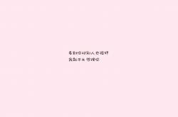 -桑巴逆袭，2026世界杯B组关键战，佩德里导演防守反击经典，巴西逆转日本