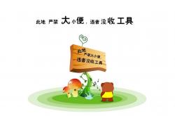 英雄联盟总决赛门票-致命一击的荣耀，布罗佐维奇一剑封喉，塞尔维亚碾压印度书写H组唯一传奇