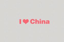 LOL赛事-冰火两重天，2026世界杯E组生死战，厄瓜多尔绝地逆转加拿大，范戴克铁血引领橙衣军团破局