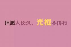 英雄联盟总决赛2025-佩德里点亮北欧极夜，伊朗铁骑横扫芬兰，唯变不破的B组启示录