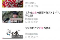 英雄联盟总决赛门票-CBA赔率刷新纪录，竞猜热度飙升的简单介绍