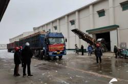 英雄联盟总决赛直播-赛季轮换期应急预案启用，球队决策团队积极应对的简单介绍