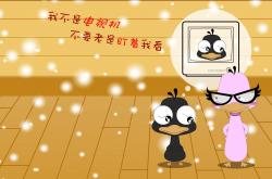 LOL赛事-深空裂隙，当浓眉的指尖触破现实，决胜三分钟在洛城上演