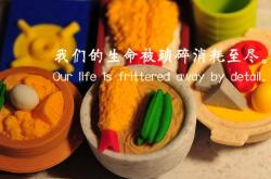 英雄联盟总决赛门票-慈善夜·唯一战，加维红蓝变白蓝点燃埃及对决