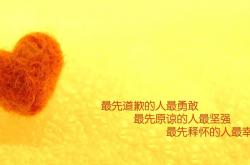 英雄联盟总决赛-惊天逆转！战争最后的召唤—劳塔罗，大场面先生！