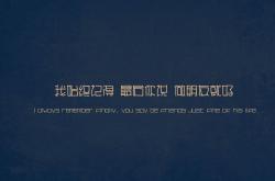 英雄联盟总决赛时间-当开拓者对阵76人，贝恩在硬仗交响乐中奏响王者强音