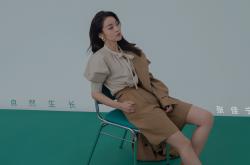 英雄联盟总决赛直播-赛道突围，三笘薰在决胜时刻的F1式接管