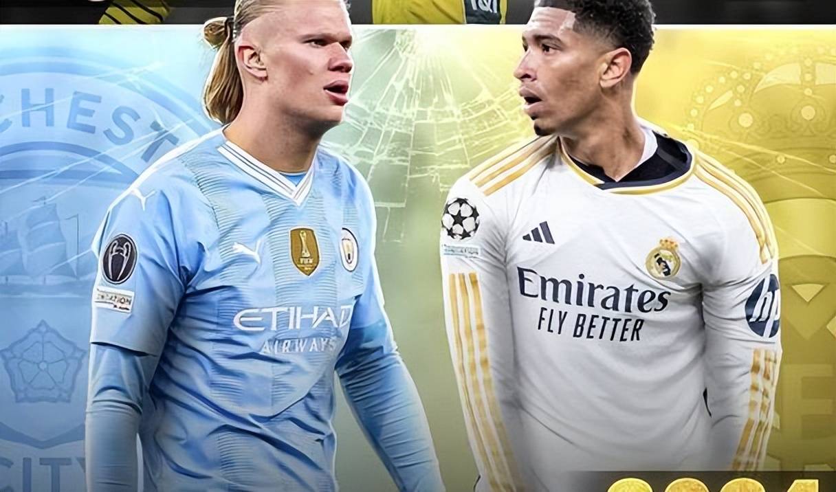 曼城客场大逆转，昂首晋级欧冠强强对决