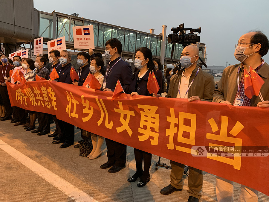 关于柬埔寨球员出征国际赛事,希望获得好成绩的信息 关于柬埔寨球员出征国际赛事,希望获得好成绩的信息