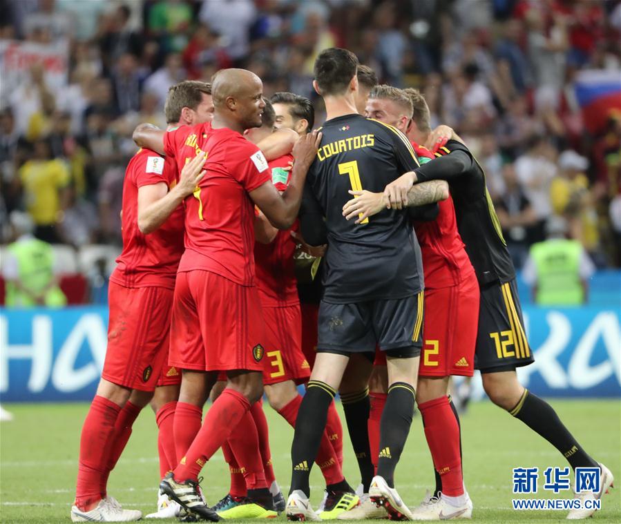 比利时队以优势获得胜利，晋级下一轮