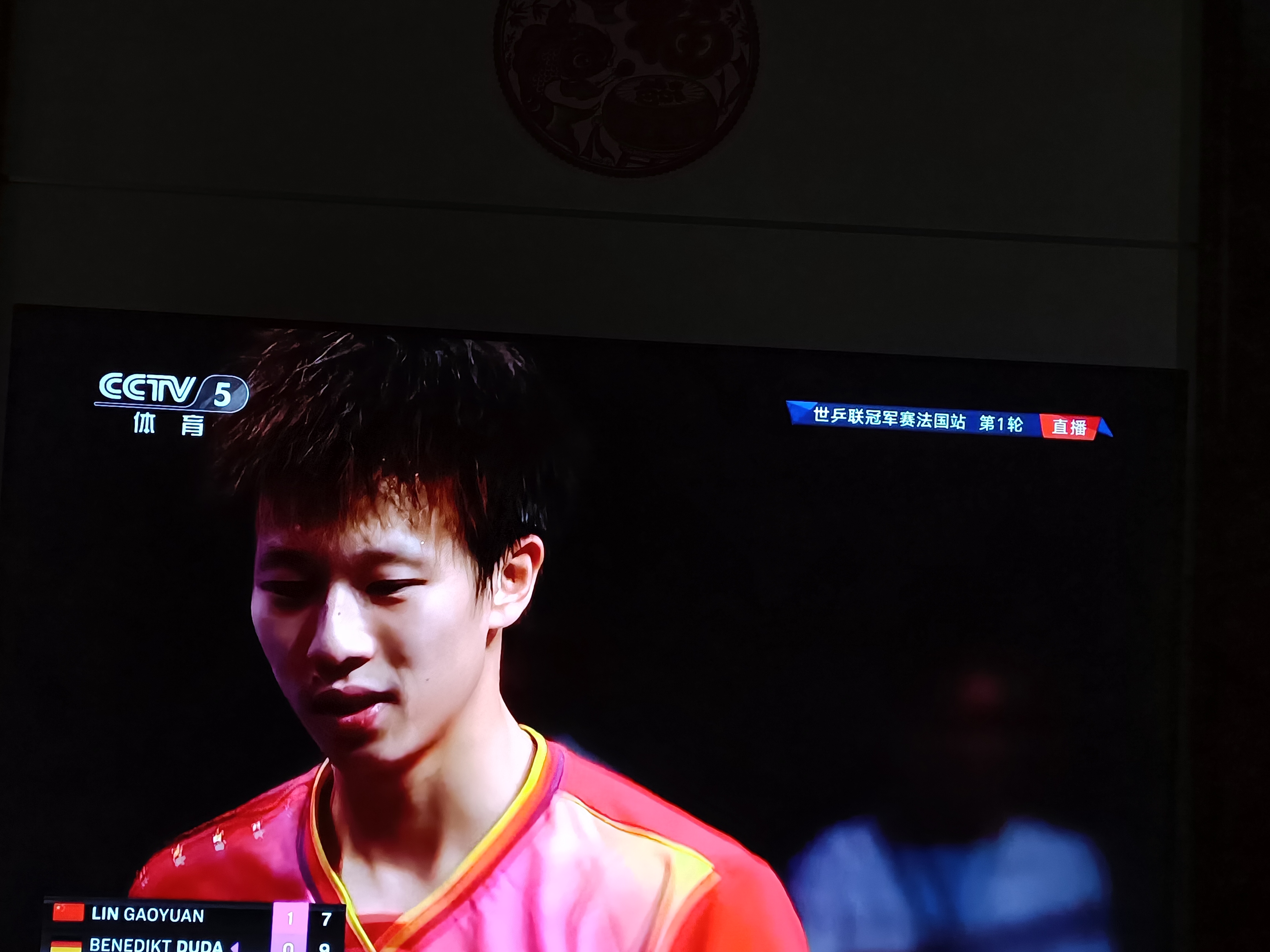 法国队完胜瑞典队,林高远点燃赛场 法国队完胜瑞典队,林高远点燃赛场