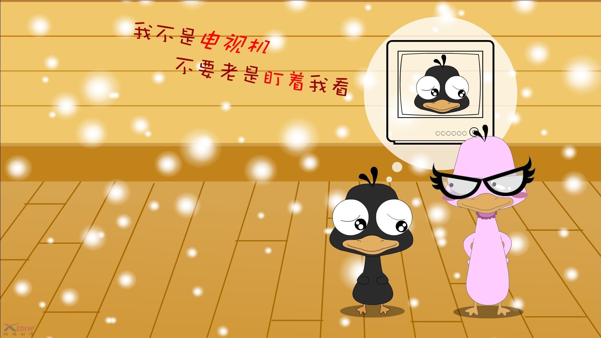 无名之辈—阿坎吉帽子戏法导演惊天逆转,玻利维亚高原奇迹震撼喀麦隆