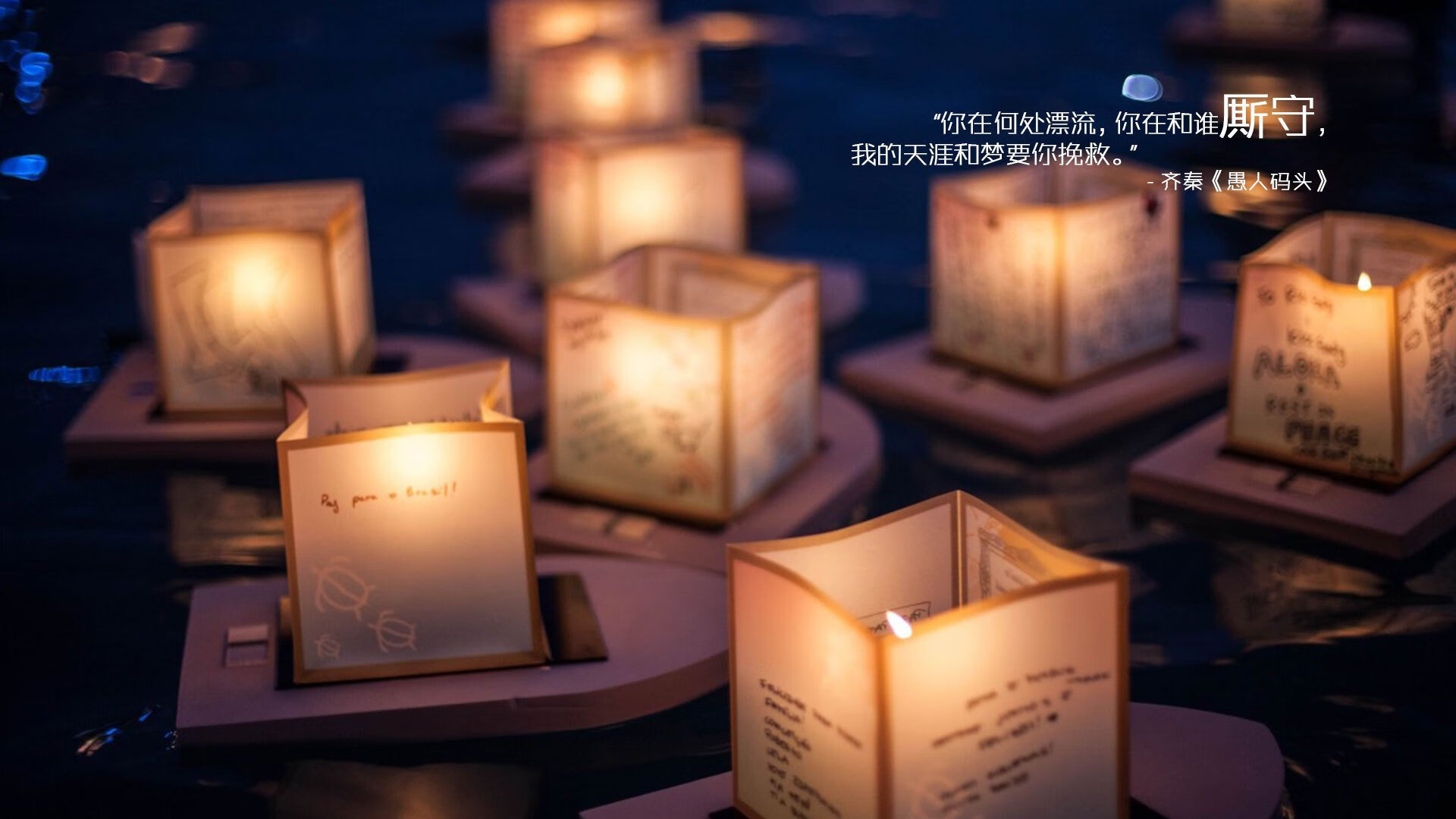 德比双城记,西甲国家德比硝烟未尽,深圳横扫吉林再掀热潮