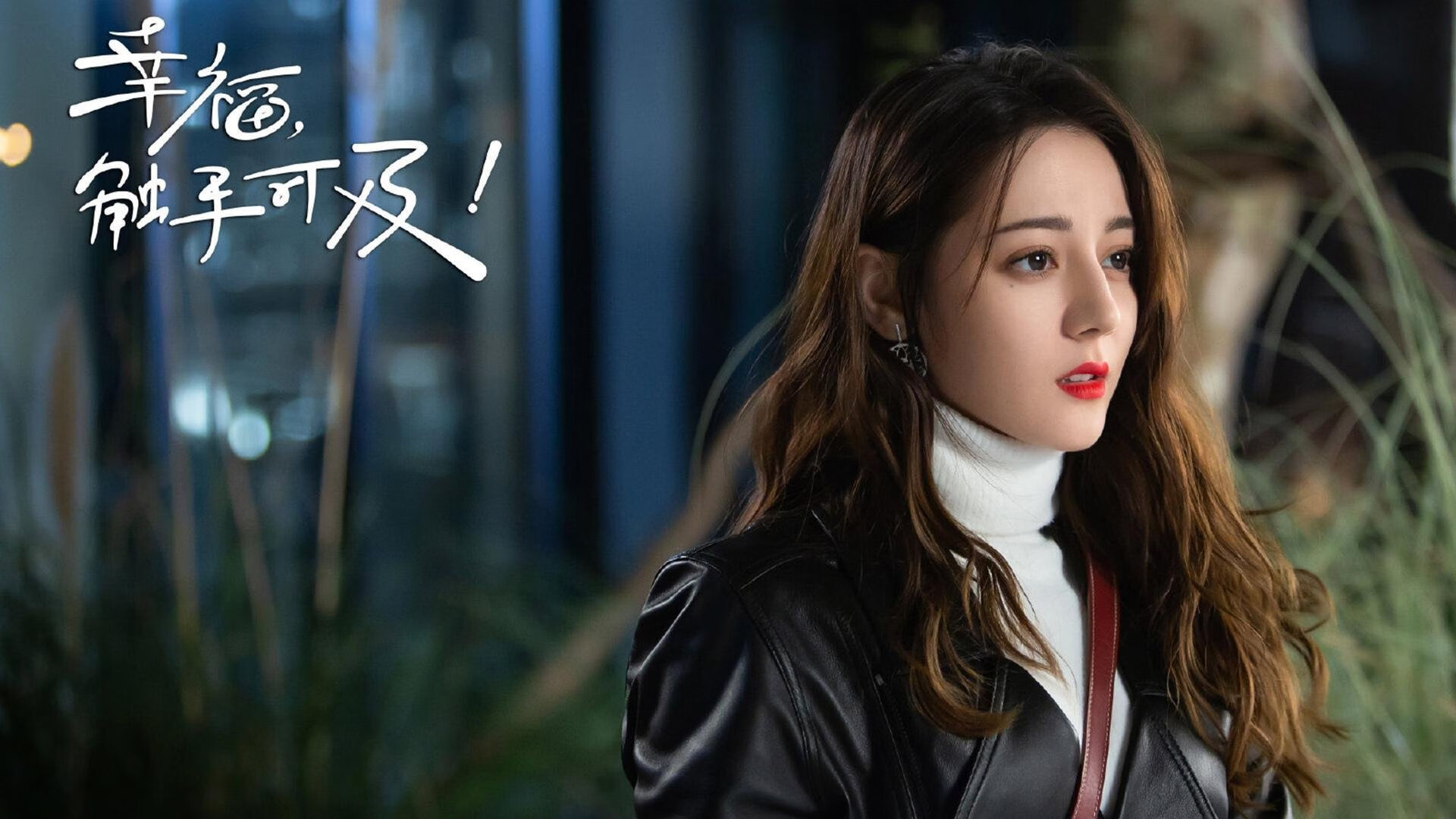 深空裂隙，当浓眉的指尖触破现实，决胜三分钟在洛城上演