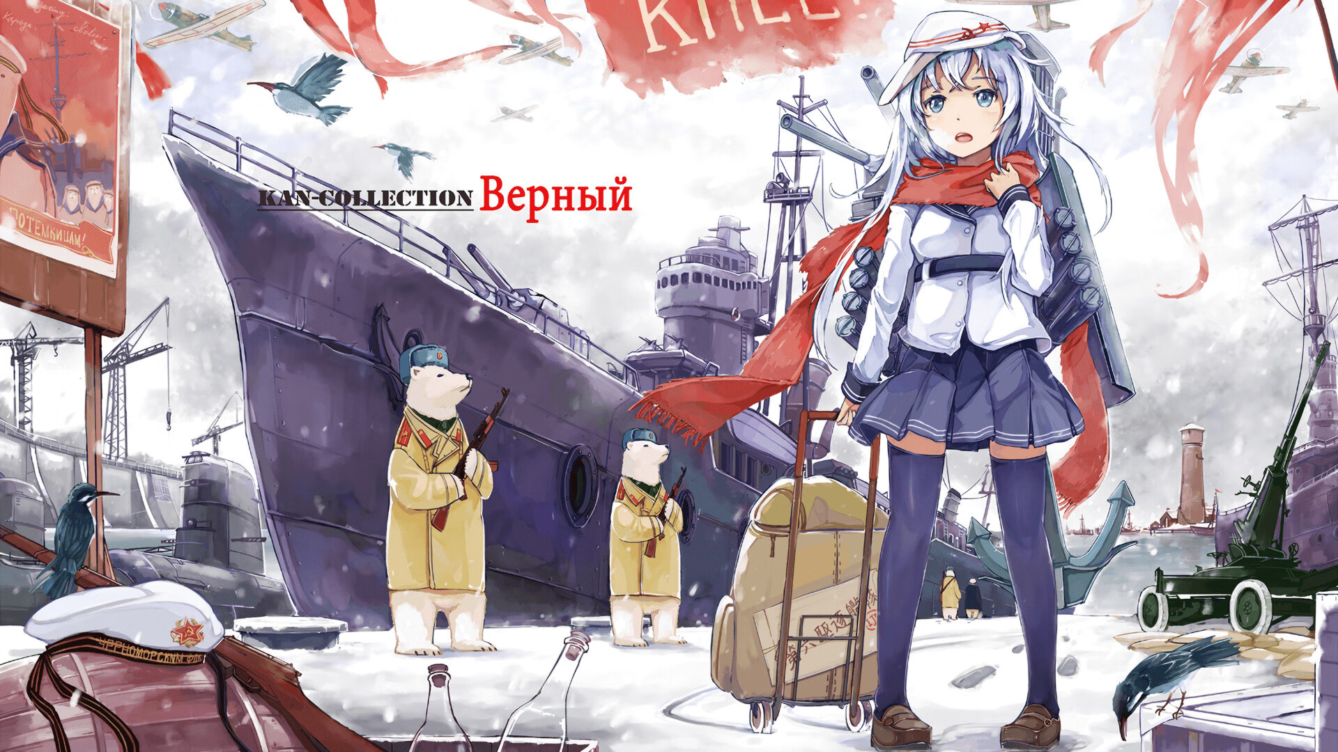 虚拟终端的绿茵交响，当墨西哥力克比利时成为欧冠半决赛焦点