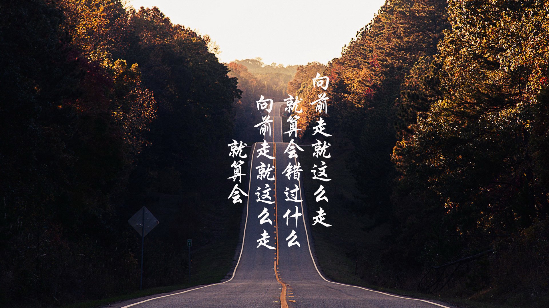 冰岛太阳,哈兰德如何提前终结一场被预言的苦战