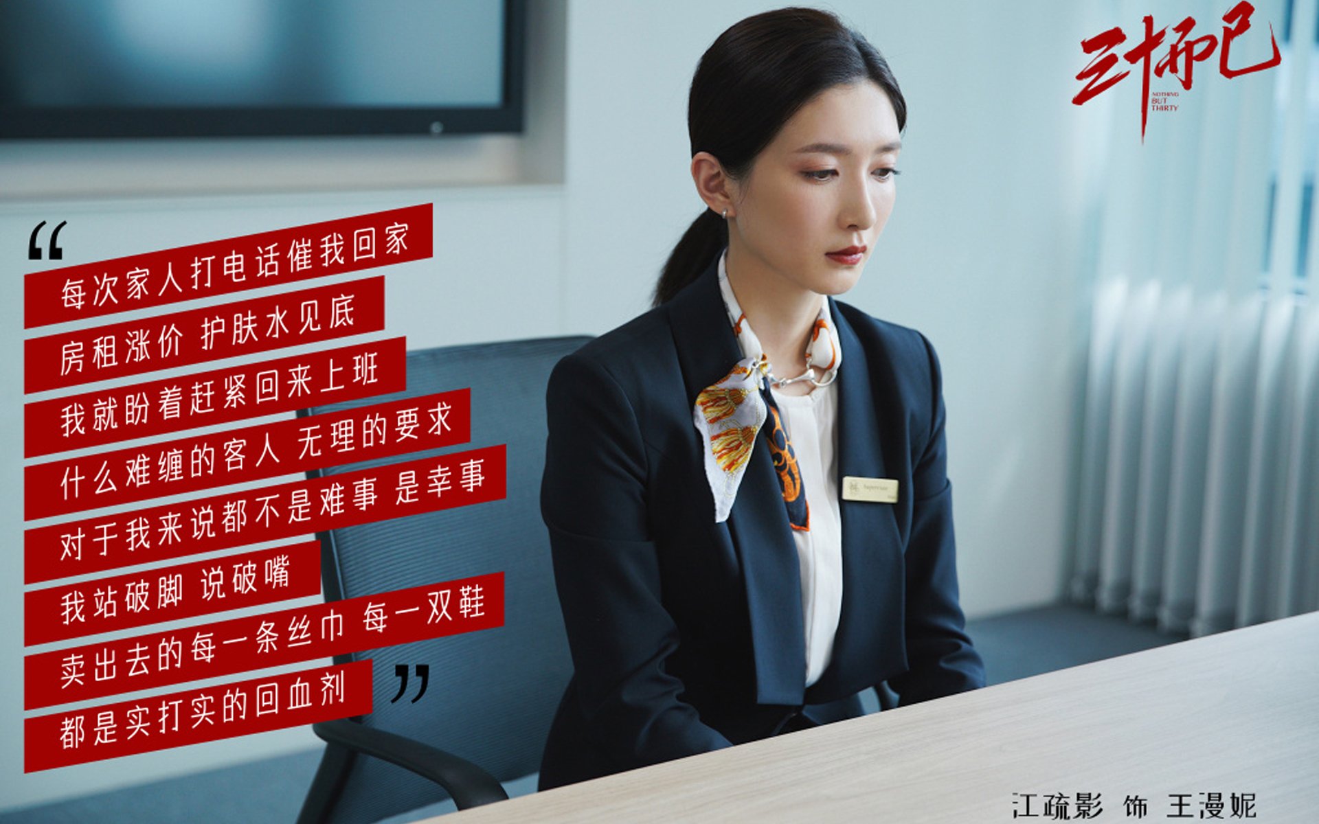 唯一跨界之战，湖人轻取深圳，库里防守锁死对手谱写新篇