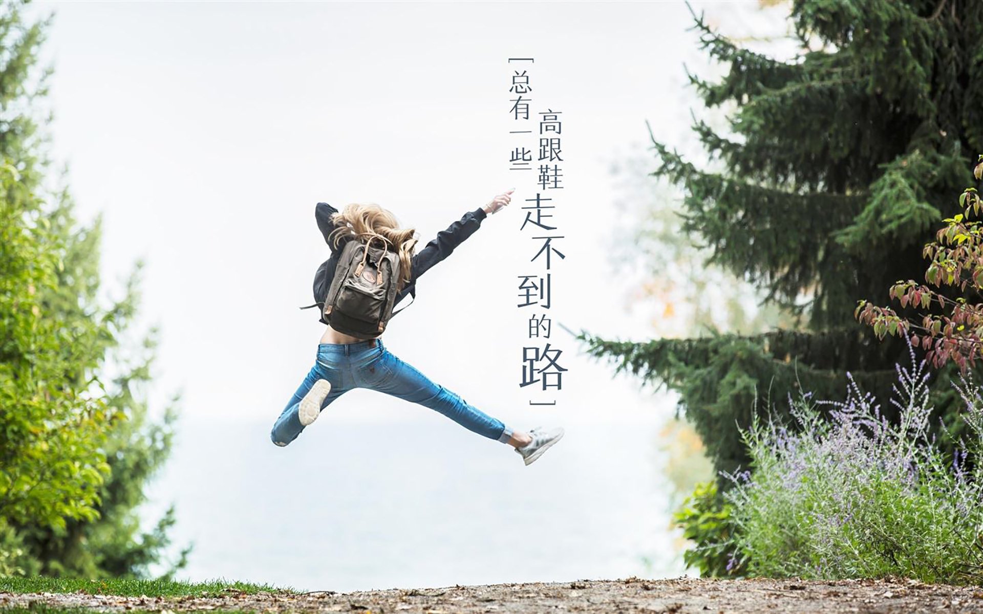 钢翼破高原,当老鹰杰伦格林在西决生死簿上刻下胜局