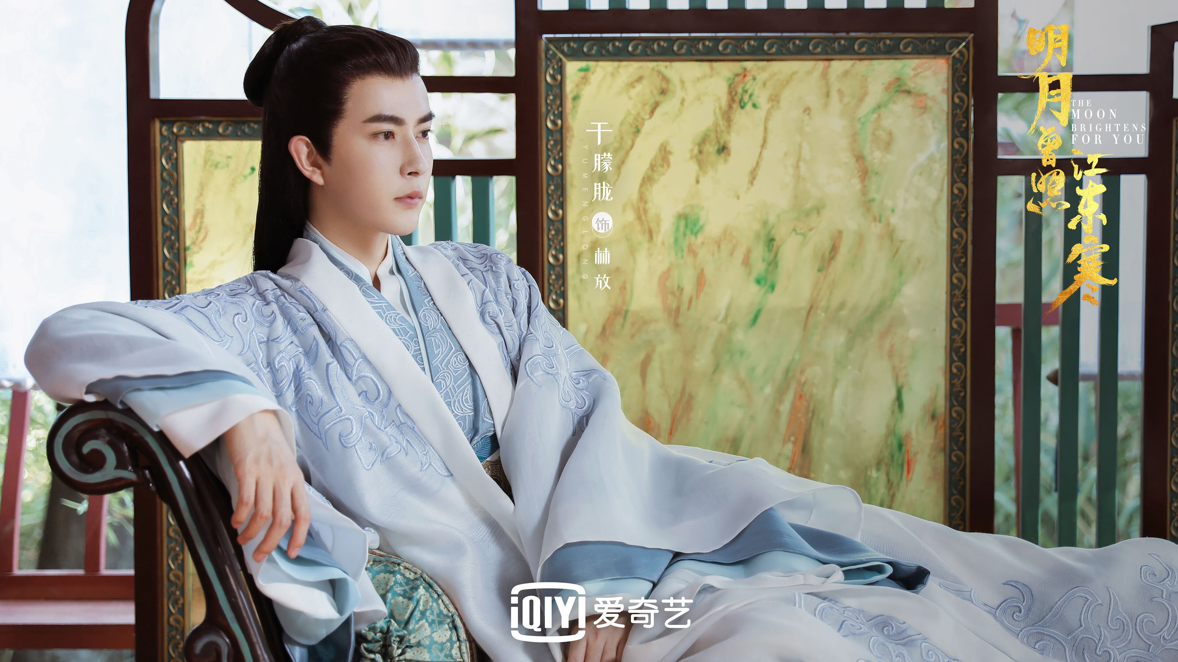 油门与投票,当德布劳内在巴林弯道超越,德黑兰的绿茵场正计算着另一场胜利