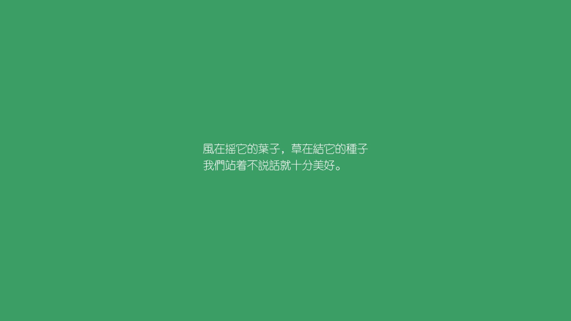 逆境之光,从哈兰德绝地反击到玻利维亚生死战奇迹