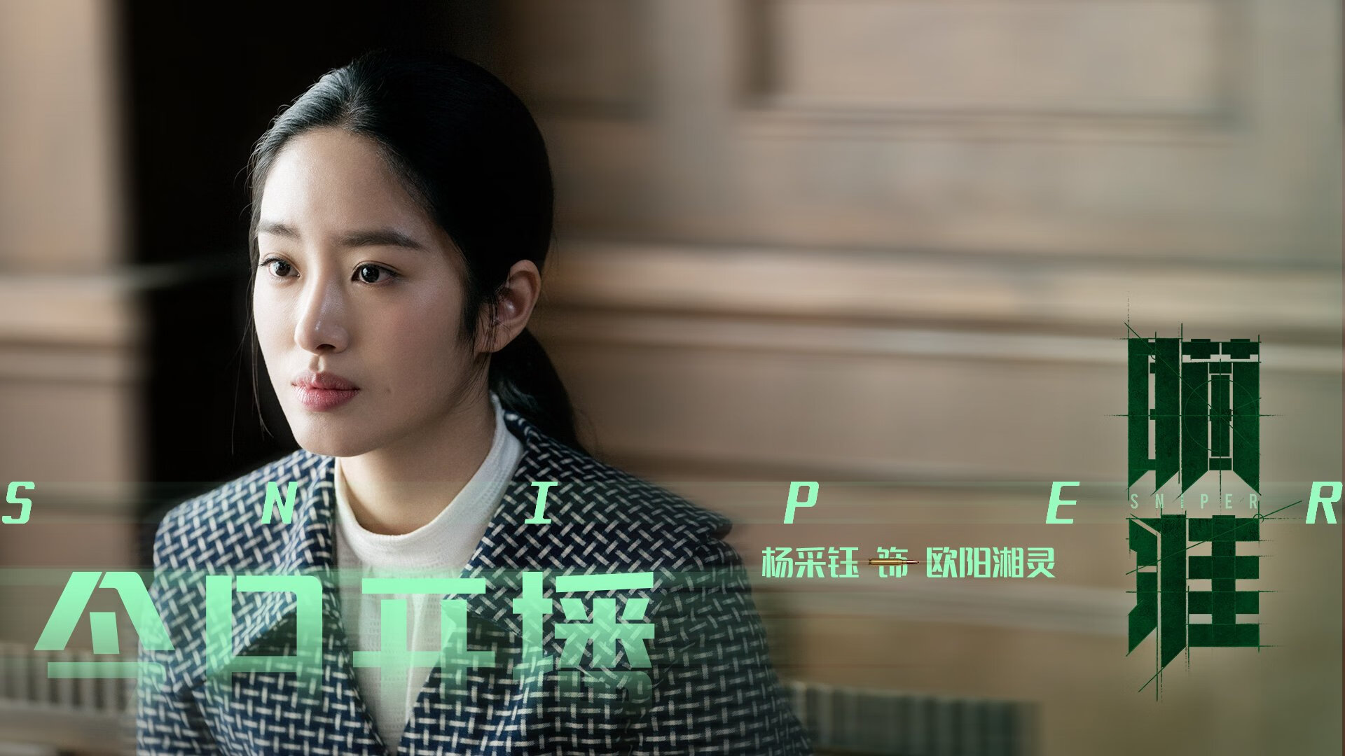 时空交错之夜，当詹姆斯降临勇士生死战