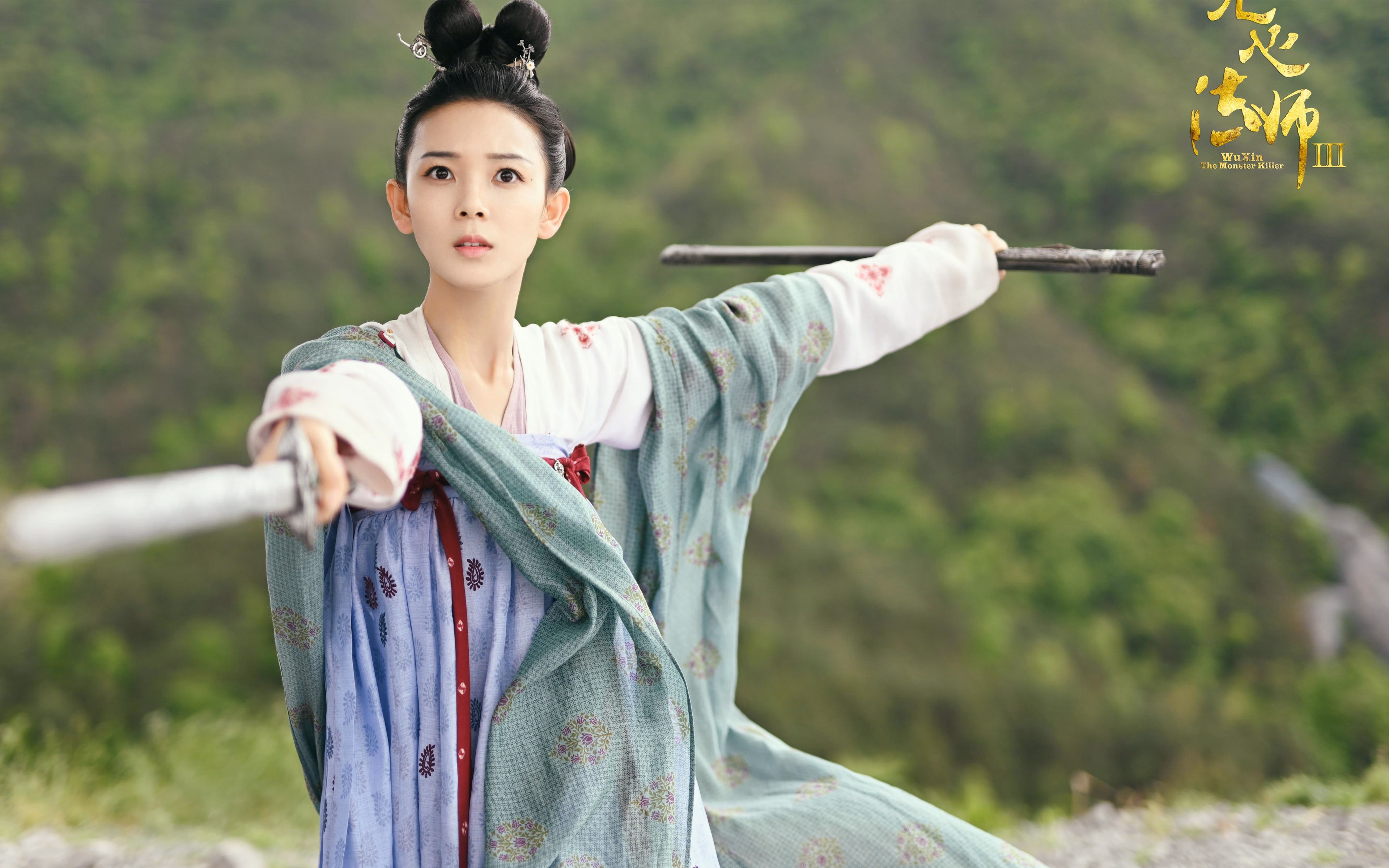 当南粤风暴席卷麦迪逊，德罗赞致命一击斩落尼克斯，广东式篮球震撼NBA