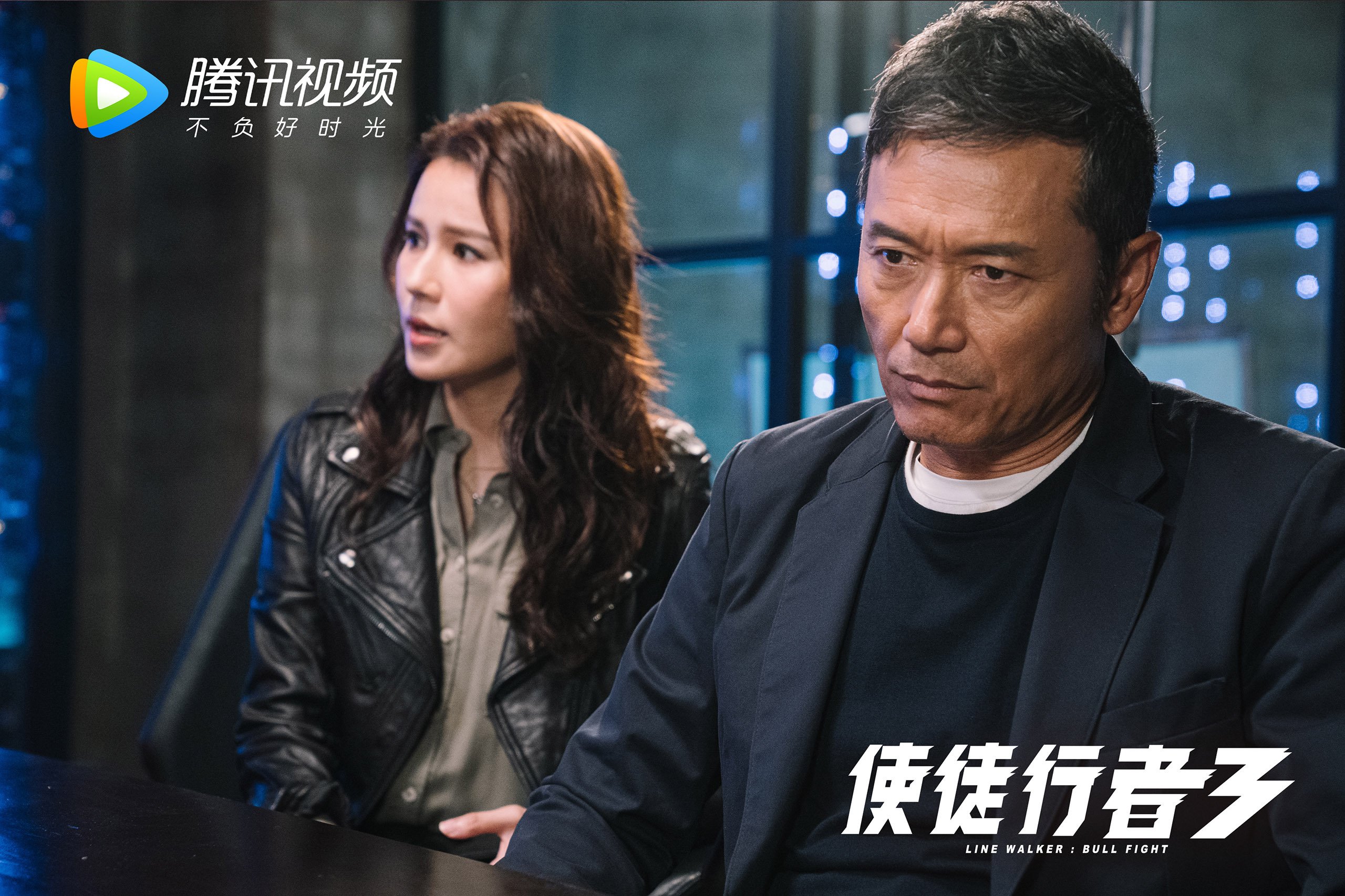 当圣西罗遇见潘帕斯,意甲生死战与瑞士对阿根廷的跨时空交响