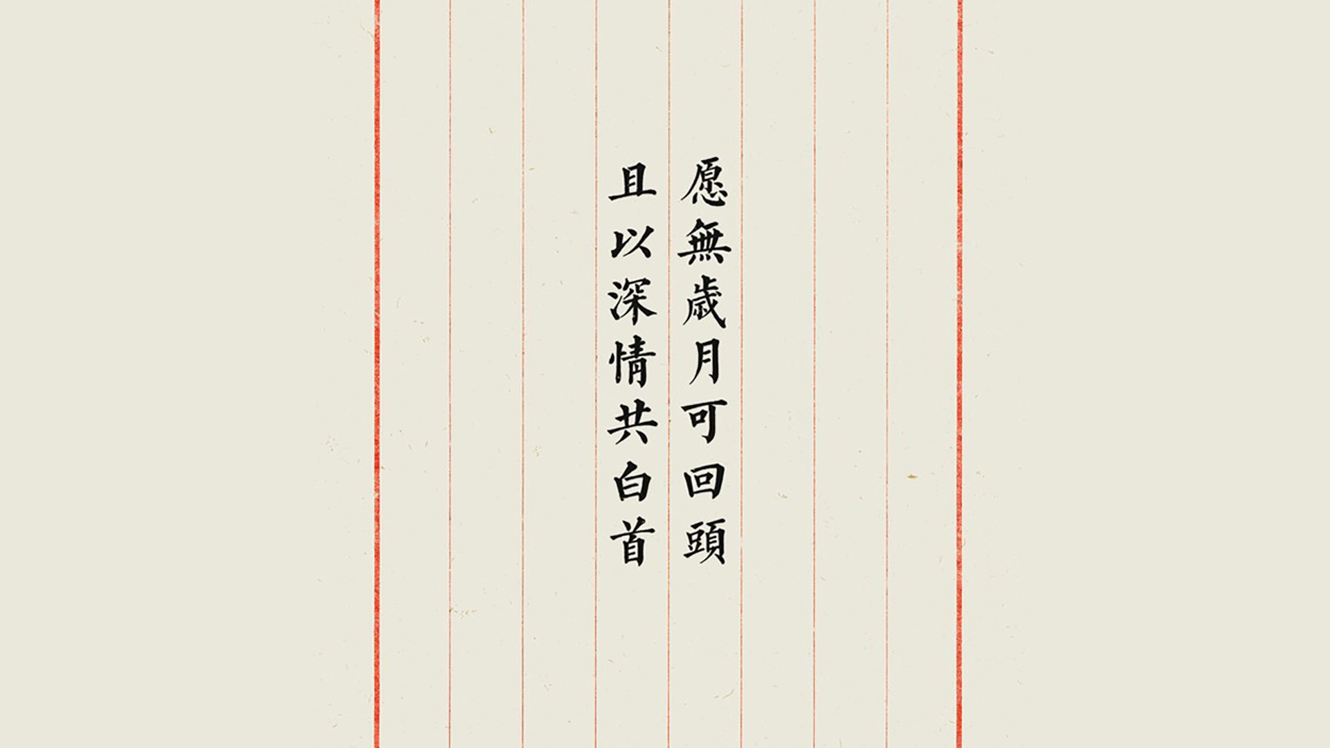 冰火交织的极光之夜，2026世界杯D组，冰岛大胜哥斯达黎加，贝林厄姆致命一击定格紧凑狂潮