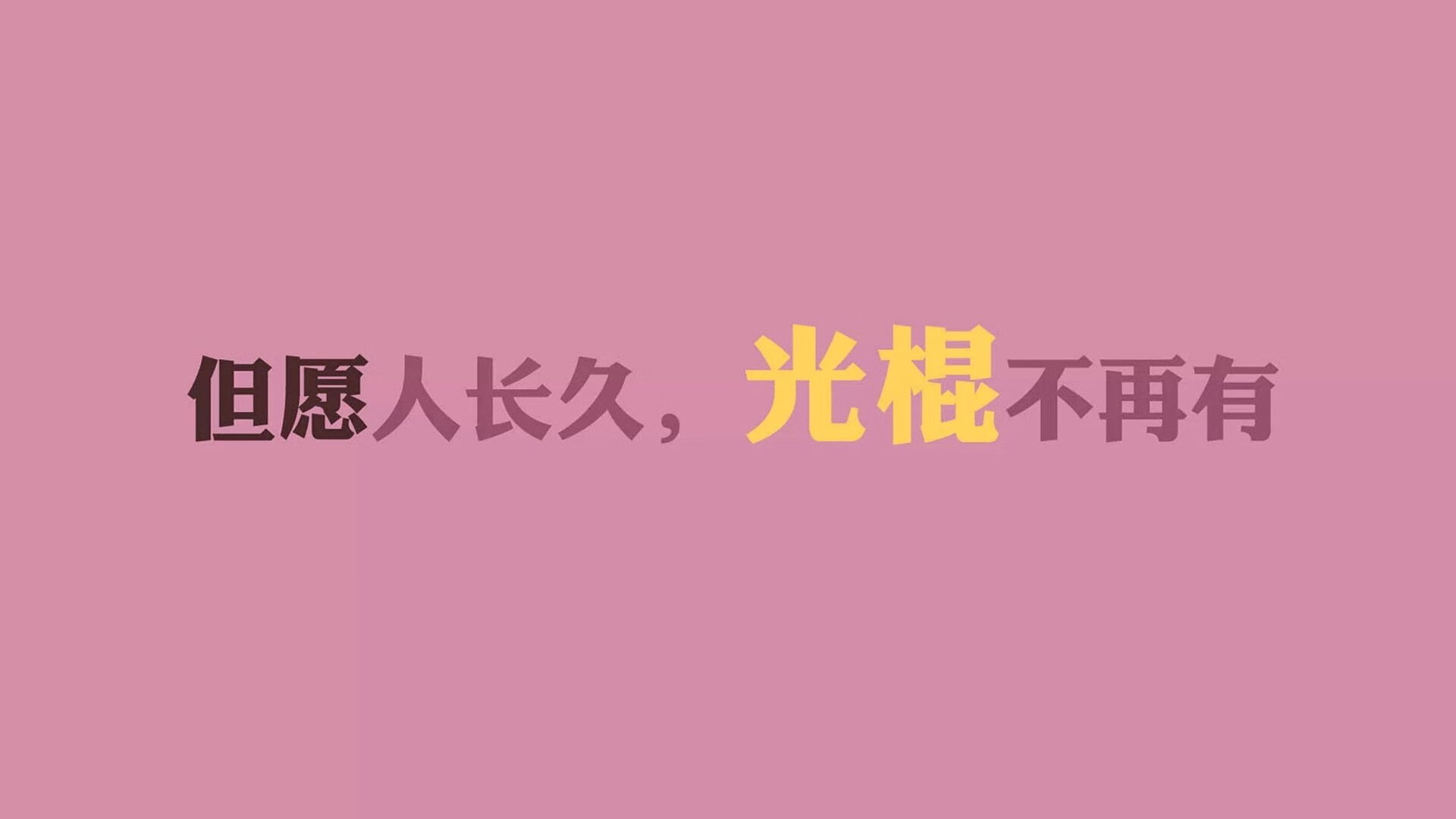 佩德里点亮北欧极夜,伊朗铁骑横扫芬兰,唯变不破的B组启示录